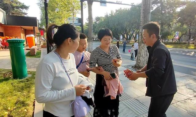 蛟河文旅走进长春新民大街 特色宣传点燃市民出游热情
