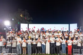大湾区青年齐聚澄海，2023粤港澳潮籍青年夏令营再起航图片