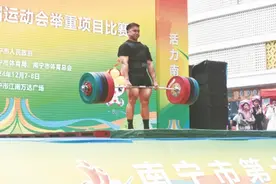 南宁市第十一届运动会闭幕图片