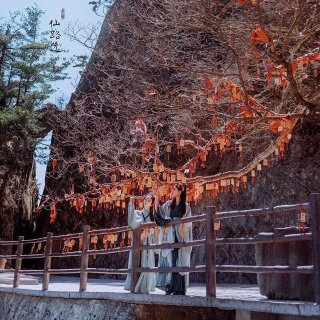 老君山神仙打卡点实测！一篇搞定「仙系朋友圈」