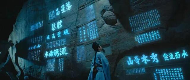 倾城之约！宜宾城市形象宣传片发布