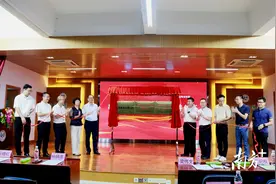 均安医院开设乙肝临床治愈门诊，诊疗能力再上新台阶图片