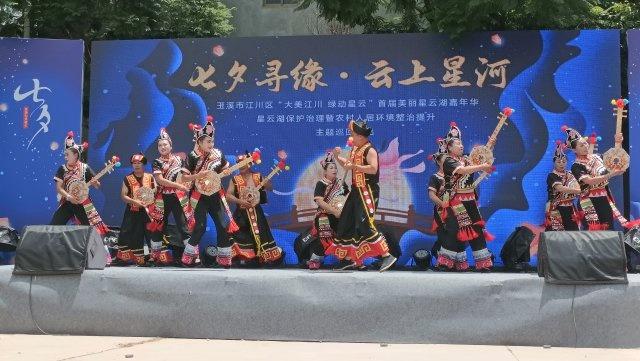 七夕登高祈福，玉溪江川七星山延续百年浪漫传统