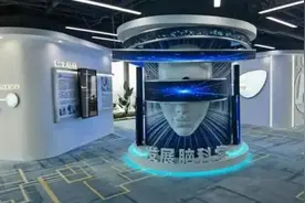 “成都实践”获肯定！成都被确定为全国科技助残重点联系地区图片