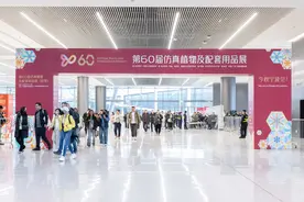 春起珠江繁花盛，花城花开齐相邀——第60届全国仿真植物及配套用品展盛大开幕图片