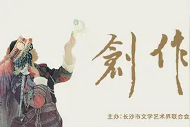 创作·散文丨谈雅丽：古镇的雪峰云影图片