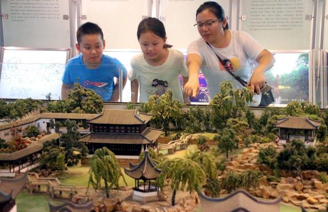 江苏苏州：感受园林文化 丰富暑假生活