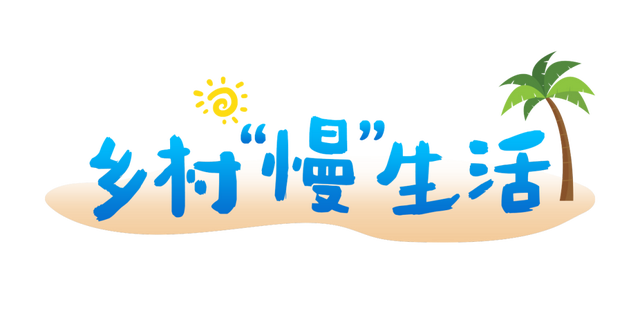 机票最低100+！好香～