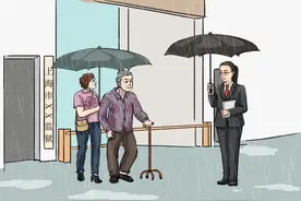 丈夫服刑，妻子每月按时存钱银行却收不到房贷？法官这样处理图片