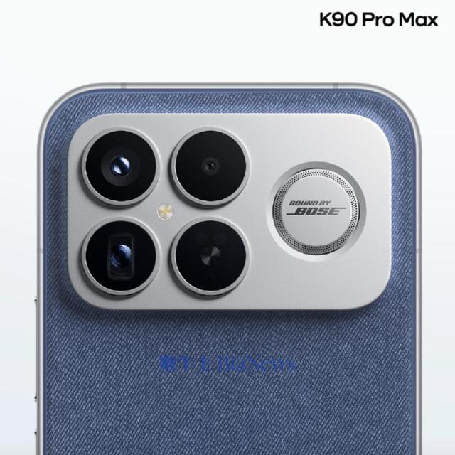 红米K90标准版大升级，Pro Max目标「通杀4000+价位」