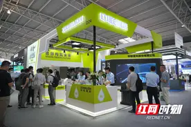 “氢”装上阵力拓市场，中联重科亮相第九届国际氢能与燃料电池汽车大会图片