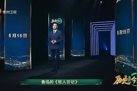 历史上的今天丨5月15日 一句话速览历史图片