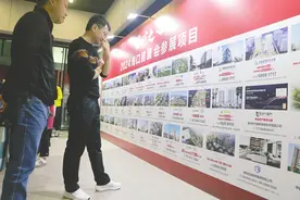2024年百城楼市“新热旧暖”业内：今年仍处筑底阶段图片
