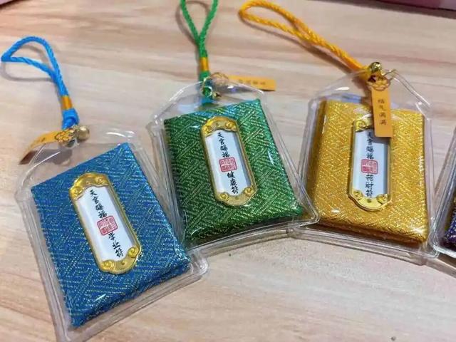 进5球！茅山5000张门票免费送