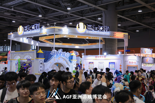 广东游戏天团空降AGF，开启跨次元狂欢派对！