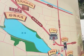 老街区释放新活力 2024“打卡鼓西 漫步斜街”文化消费活动启动图片