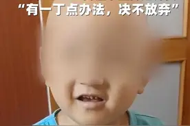 为给患病孩子一线生机，近40℃高温天气里，他仍在坚持送外卖 | 父亲节·守护图片