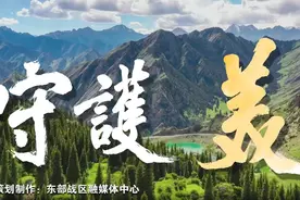 东部战区短视频罕见公开外国舰船过航台湾海峡画面图片