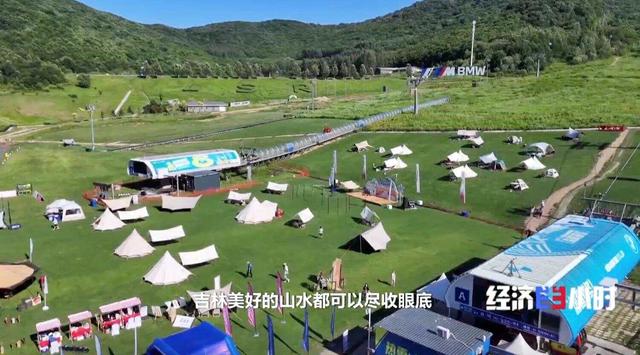 “清凉经济”火热一夏 滑雪场、溶洞……解锁避暑新玩法