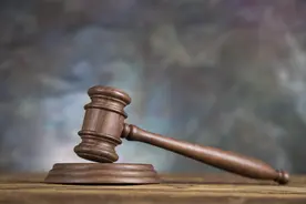 男子起诉前女友返还20万元转账 法院：扣减520元等款项及共同开支，女方返还8万元图片