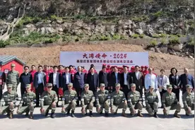 “大湾使命”基层应急管理体系建设综合演练交流会圆满举行图片