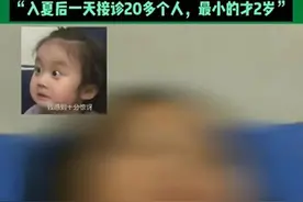 8岁女孩对着空调吹一天，导致“面瘫”？！三伏天吹空调，一定要打开这个功能，比开26℃更省电，还对身体有好处!图片