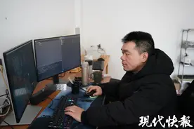 工科男参与制作《哪吒2》片尾大战，曾是行业小白图片