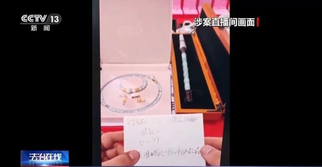 免费送、赚大钱？老汉豪掷百万赌石竟是被安排的剧本