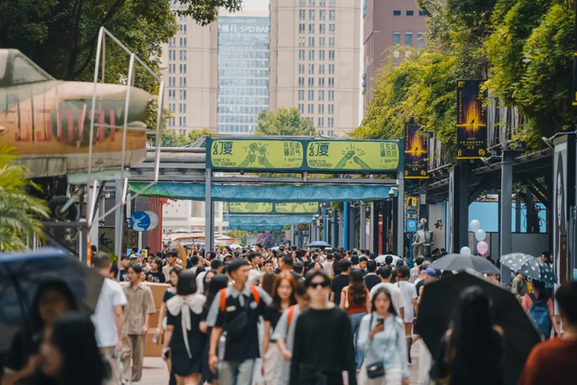 这“夏”就等你了，跟着世运逛逛逛成都