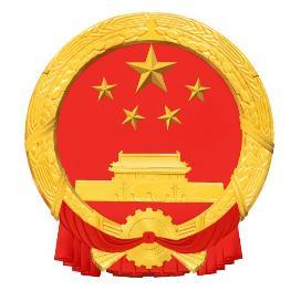 山西吕梁致26死38伤重大火灾事故宣判，13人获刑！
