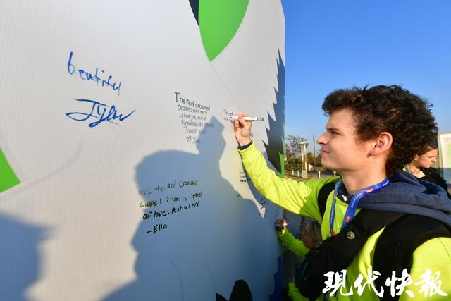 中美青少年相聚江苏盐城，以鹤为媒与世界对话