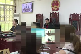 男子帮女友支付与前夫所生孩子抚养费1.9万元，分手后起诉索还！调解结果来了图片