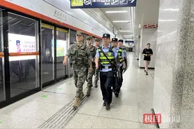 再次吹响集结号！武汉轨道公安开展夏夜治安巡查宣防第二次集中统一行动图片