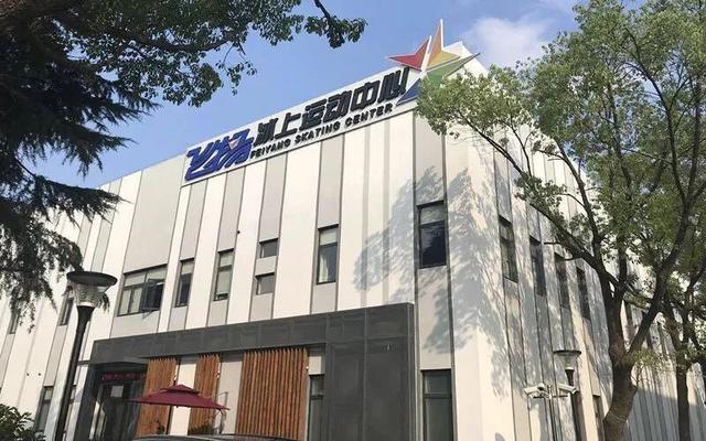 想在闵行过《疯狂动物城》里的生活？雨林区、冰川镇就在你身边→