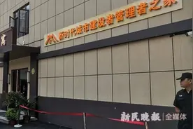 闵行提前完成年度目标：建成新时代城市建设者管理者之家床位5387张图片