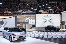 小鹏汽车发布AI天玑系统 加快出海、低空经济布局图片