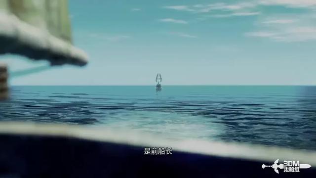 《如龙8外传:夏威夷海盗》全主线流程攻略 主线图文流程攻略
