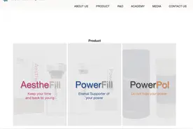 风口财报｜爱美客高溢价收购韩企，“医美茅”高增长神话还能持续多久？图片