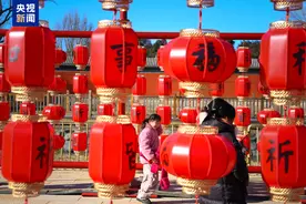 假期首日北京市属公园游客近15万人次 这三个公园最受欢迎图片