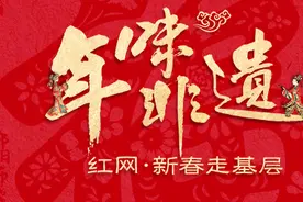 文化中国行·年味非遗丨当蚩尤拳遇上课间操：湘西苗乡打造非遗传承“功夫课堂”图片