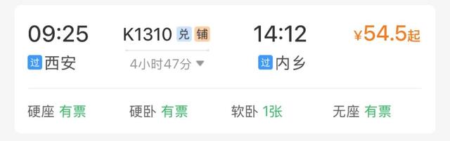 冬季不出河南来这里看海鸥，对19地居民免门票！