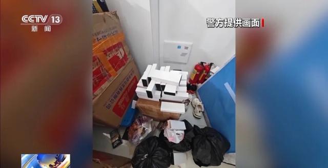 央视报道！大学生4小时“4次”8000多元......