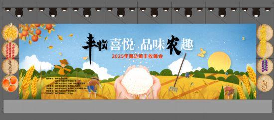 ＠所有自贡人！尖山国庆大型游园会来了，连嗨3天！快看第一天你能白拿什么礼物！