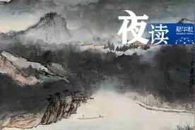 夜读 | 生气的时候，默念这5句话图片