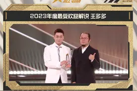 “电竞诗人”王多多：英雄联盟让我真正热爱生活｜专访图片