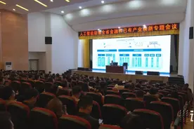 专家学者聚贵阳，研讨金融和已有产业焕新AI如何能帮忙图片