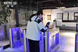 为人脸信息戴上“防护罩”！人脸识别有新规图片