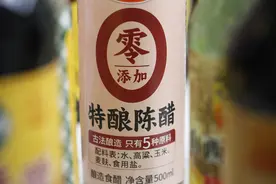 【央广时评】禁用“零添加”等用语  食品安全新规守护“舌尖安全”图片