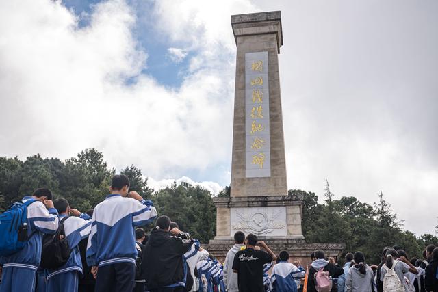 云南龙陵：探访松山战役旧址