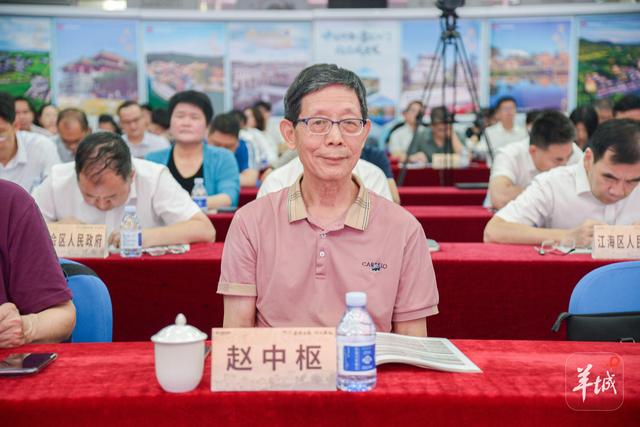 广东支持江门市申报国家历史文化名城